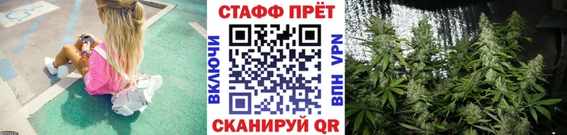 Магазины продажи наркотиков Ясногорск СК  МАРИХУАНА  Кодеин  Cocaine 