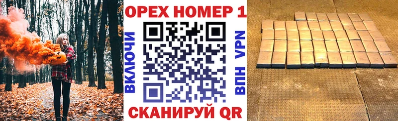Cocaine VHQ мега ONION Ясногорск цена