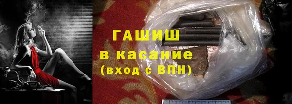 mix Нягань