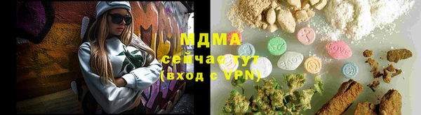 не бодяженный Новозыбков