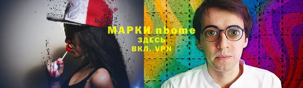 не бодяженный Новозыбков