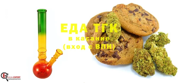 винт Новокубанск