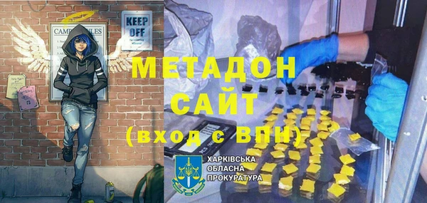 кокаин премиум Нязепетровск