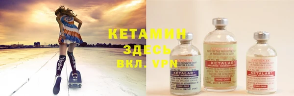 mix Нягань