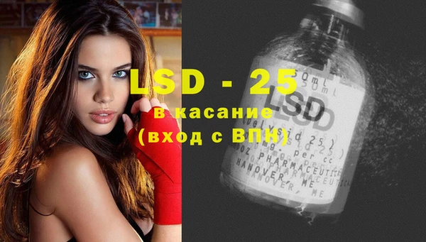 кокаин премиум Нязепетровск