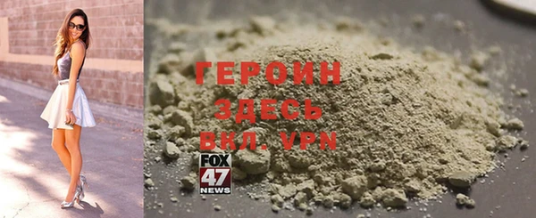 кокаин премиум Нязепетровск
