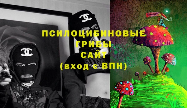 дистиллят марихуана Новодвинск