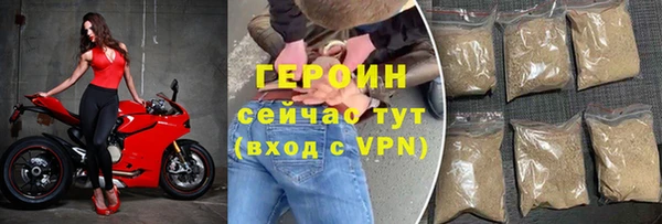 кокаин премиум Нязепетровск
