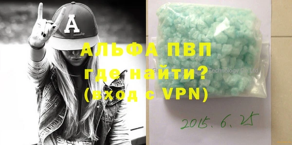 mix Нягань