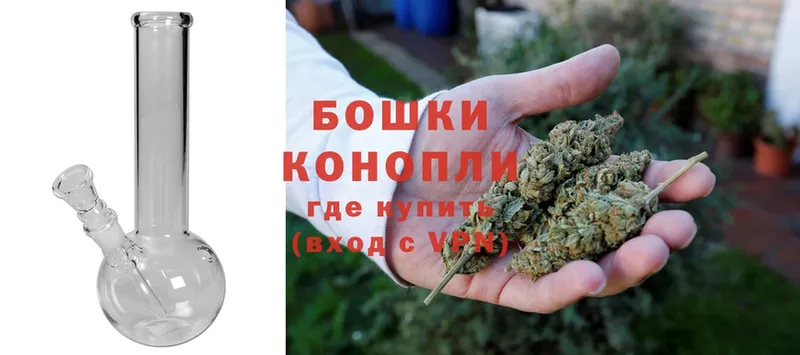 купить  цена  Ясногорск  Марихуана Bruce Banner 